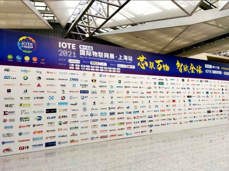 开云网页版·官方版在线登入-开云(中国)展会配图